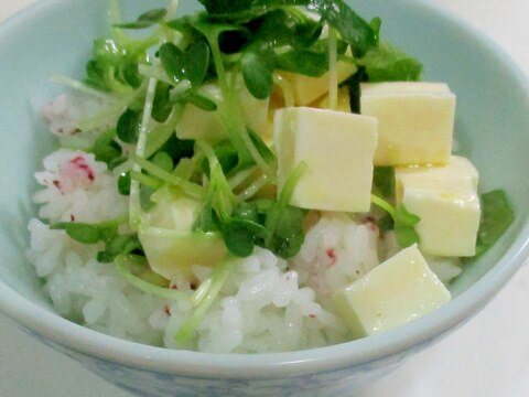 チーズ香味野菜丼(高知県産)